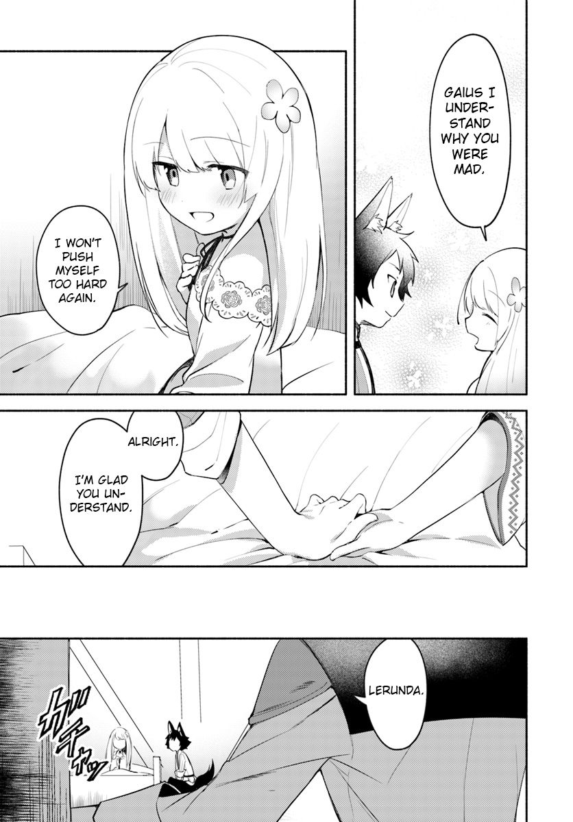 Futago no Ane ga Miko to shite Hikitorarete, Watashi wa Suterareta kedo Tabun Watashi ga Miko de aru Chapter 5 15